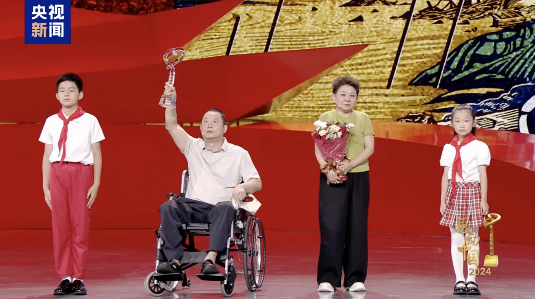 【26中考道法必看】感动中国十大人物素材全梳理 第18张