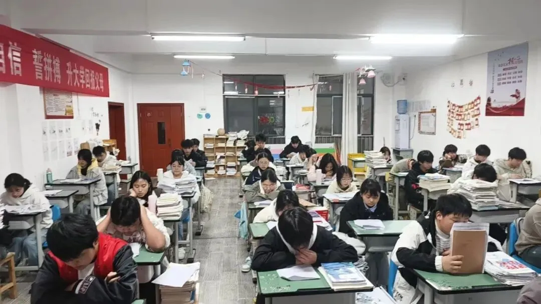 中考学习方法分享:找准方法,坚持下去,不负努力-第7张图片-四季读书网 中考学习方法分享:找准方法,坚持下去,不负努力-第7张图片-四季读书网