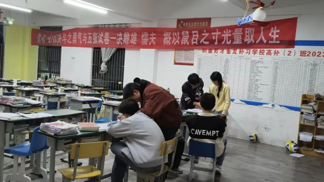 中考学习方法分享:找准方法,坚持下去,不负努力-第14张图片-四季读书网 中考学习方法分享:找准方法,坚持下去,不负努力-第14张图片-四季读书网