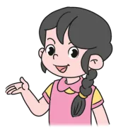 专题03 就业与创业(期中真题汇编)有链接 第4张
