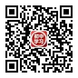 初中语文中考命题作文专练专讲:优秀范文10篇+写作指导+选材分析 第3张