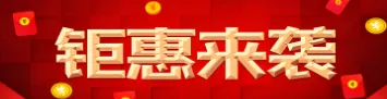 备战26年中考丨超全面语文重难点讲解(附解析),免费下载 第1张