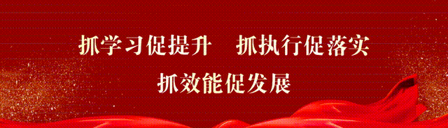 2026年兰州市中考政策发布 第2张