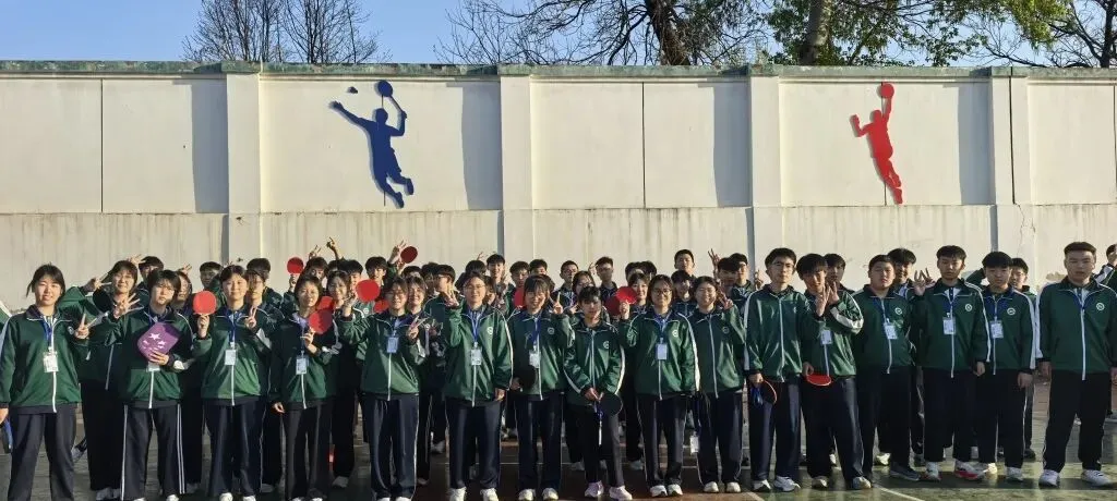 挥汗赛场,载誉而归—致2026届体育中考的晟楷少年 第4张 挥汗赛场,载誉而归—致2026届体育中考的晟楷少年 第4张