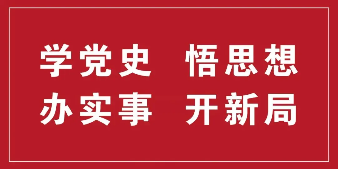 合肥市发布2021年中考中招工作方案! 第22张