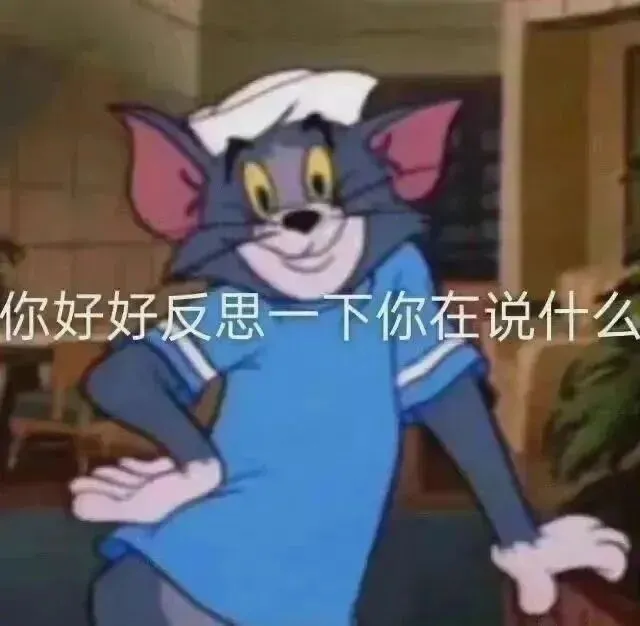二军简直唾手可得——2026届中考捡漏指南! 第1张