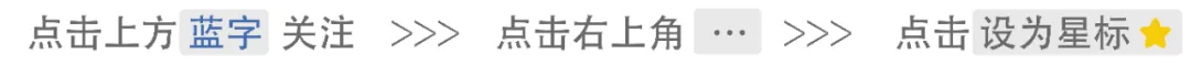 四川大学431金融专硕2026届真题&题源解析 第1张