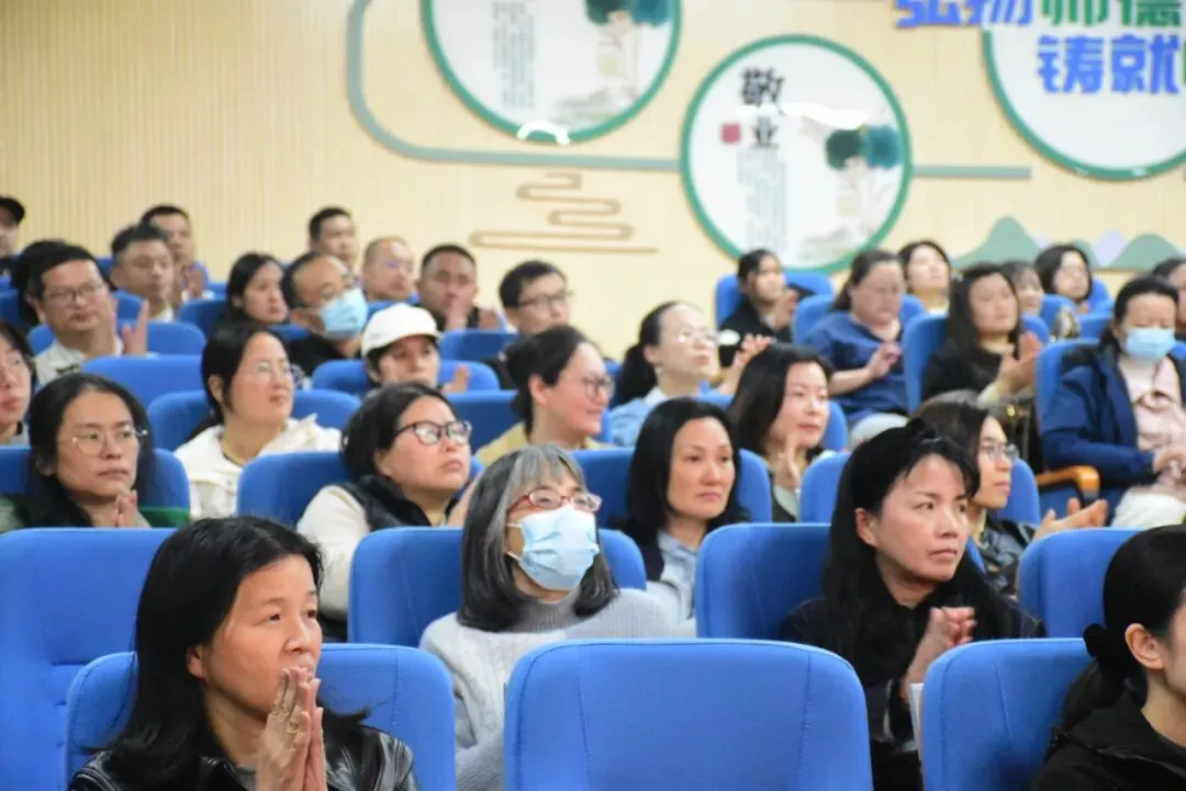 【家校共育】稳心聚力 赢战中考|庐山中学2025学年第二学期九年级家长成长学院 第7张 【家校共育】稳心聚力 赢战中考|庐山中学2025学年第二学期九年级家长成长学院 第7张