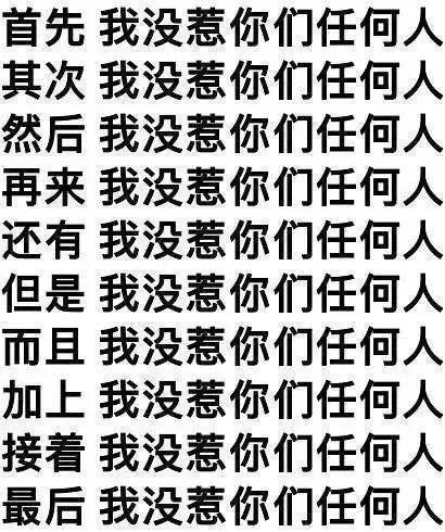 科目三刚练了2天就让模拟然后考试,合理吗? 第2张