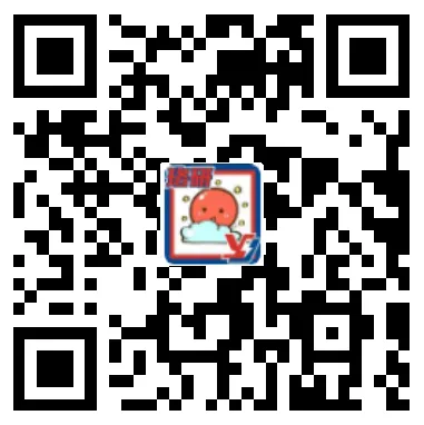 【全网独家】26南网二批真题抢先看! 第2张