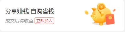 【全网独家】26南网二批真题抢先看! 第22张