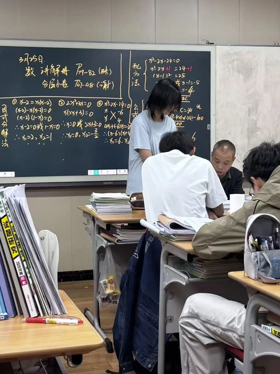 2026河南中考冲刺大三甲有希望了...... 第13张 2026河南中考冲刺大三甲有希望了...... 第13张
