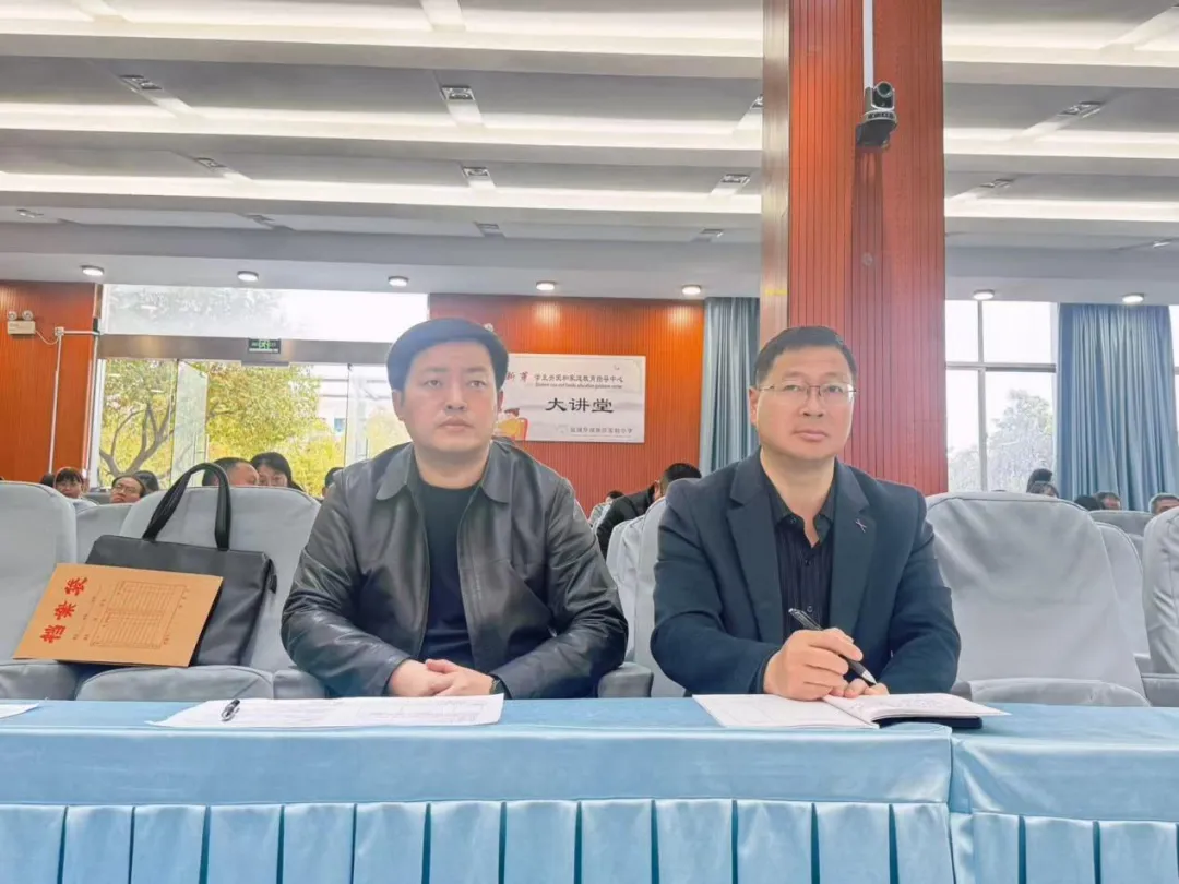 数智赋能 精准备考——亭湖区中考化学复习研讨会在我校成功举行 第11张