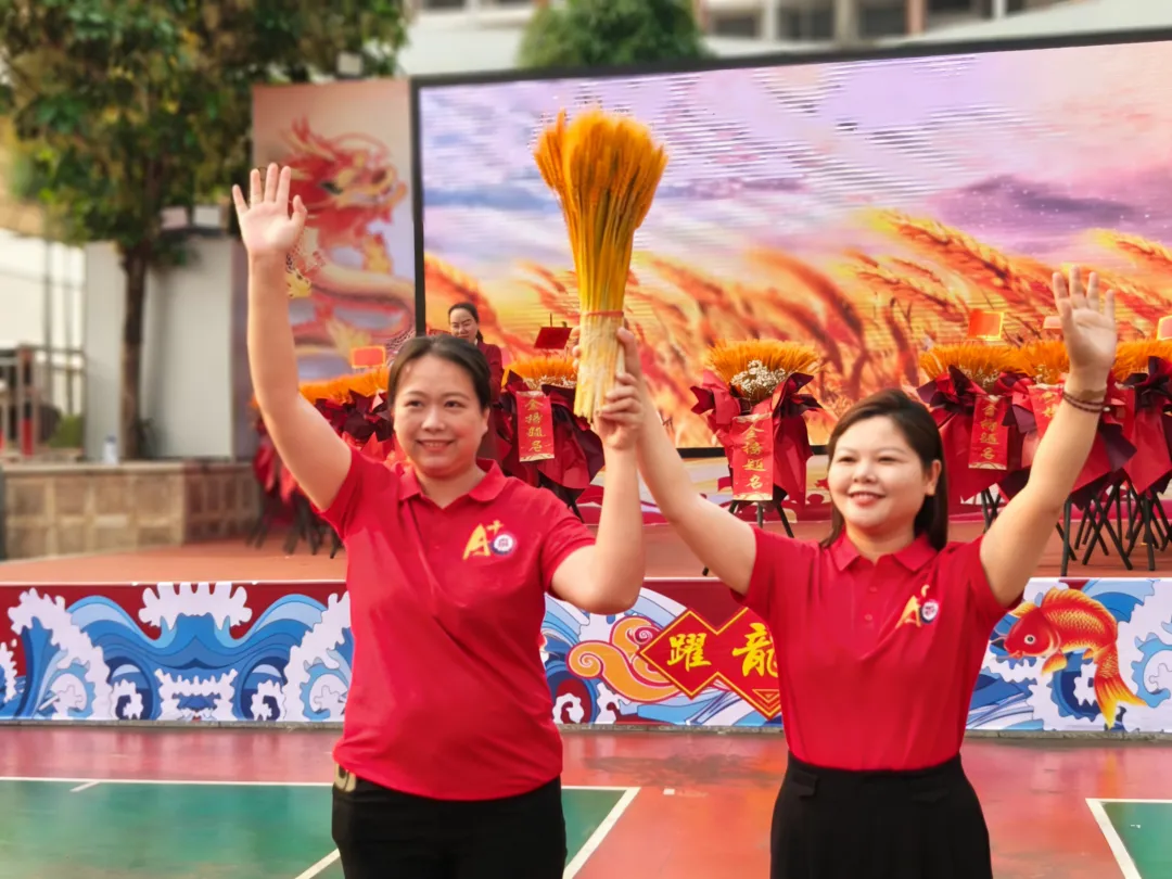 燃情誓师,逐梦中考——南宁市邕宁区民族中学2026届中考誓师大会圆满举行 第7张
