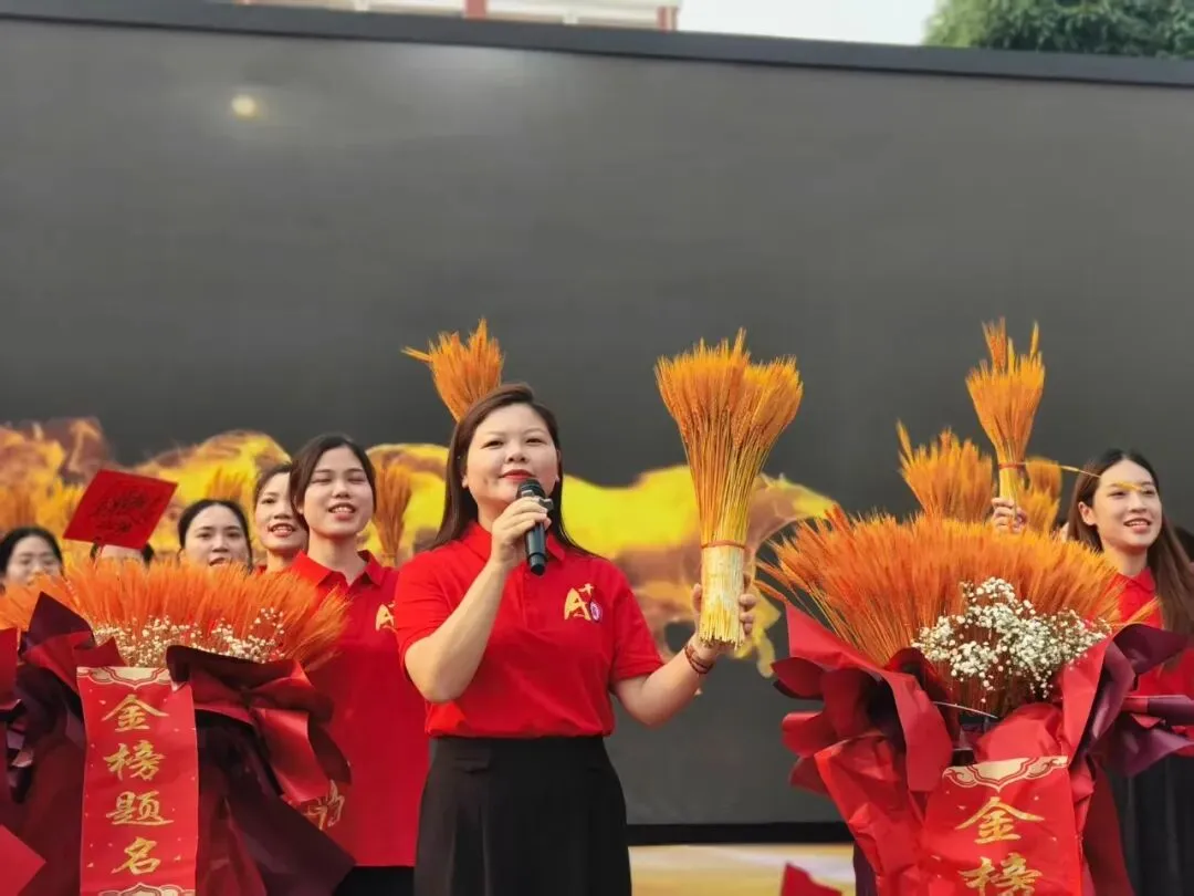 燃情誓师,逐梦中考——南宁市邕宁区民族中学2026届中考誓师大会圆满举行 第8张