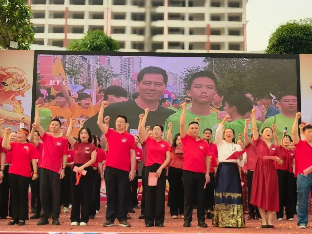 燃情誓师,逐梦中考——南宁市邕宁区民族中学2026届中考誓师大会圆满举行 第29张