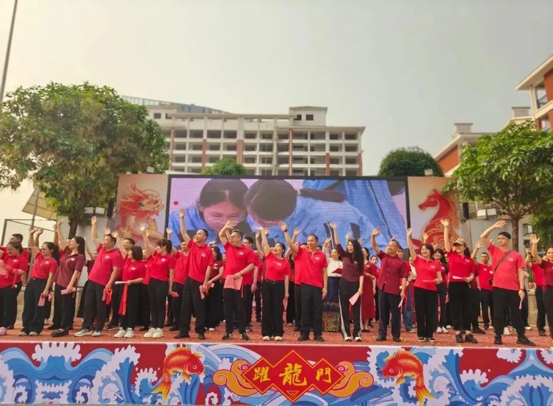 燃情誓师,逐梦中考——南宁市邕宁区民族中学2026届中考誓师大会圆满举行 第30张