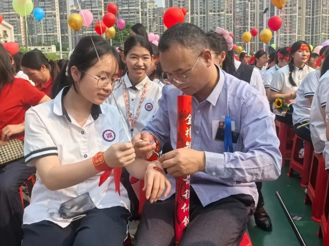燃情誓师,逐梦中考——南宁市邕宁区民族中学2026届中考誓师大会圆满举行 第36张