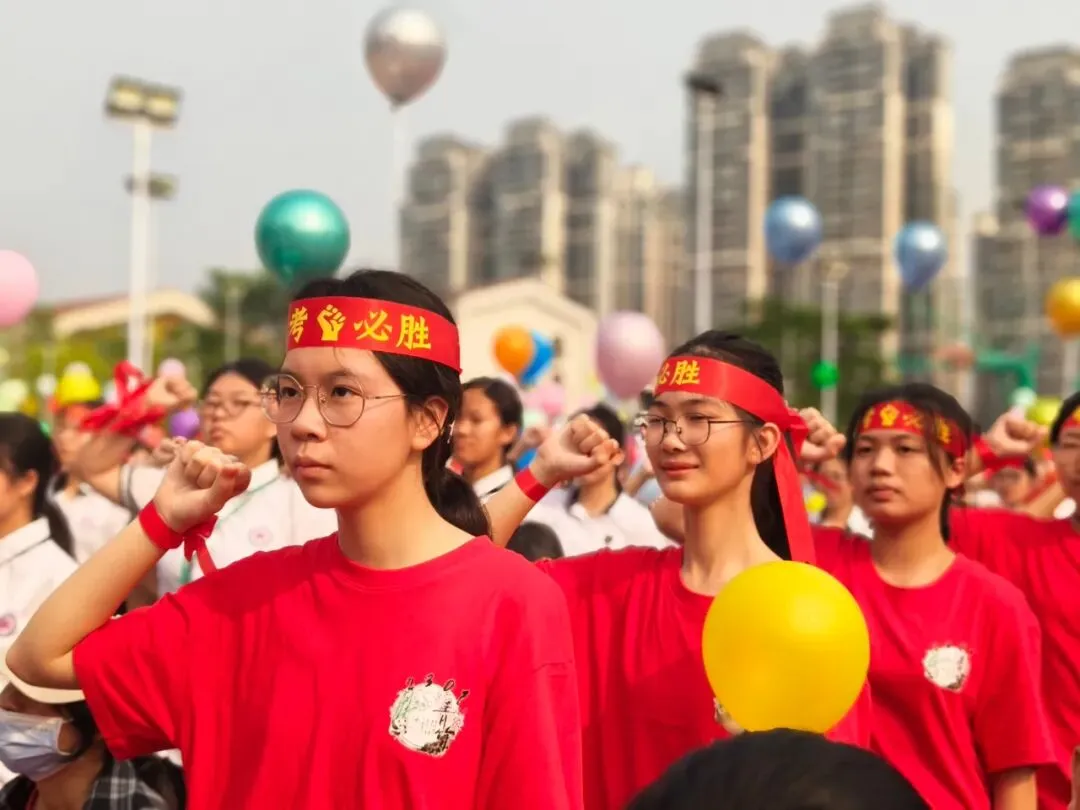 燃情誓师,逐梦中考——南宁市邕宁区民族中学2026届中考誓师大会圆满举行 第43张