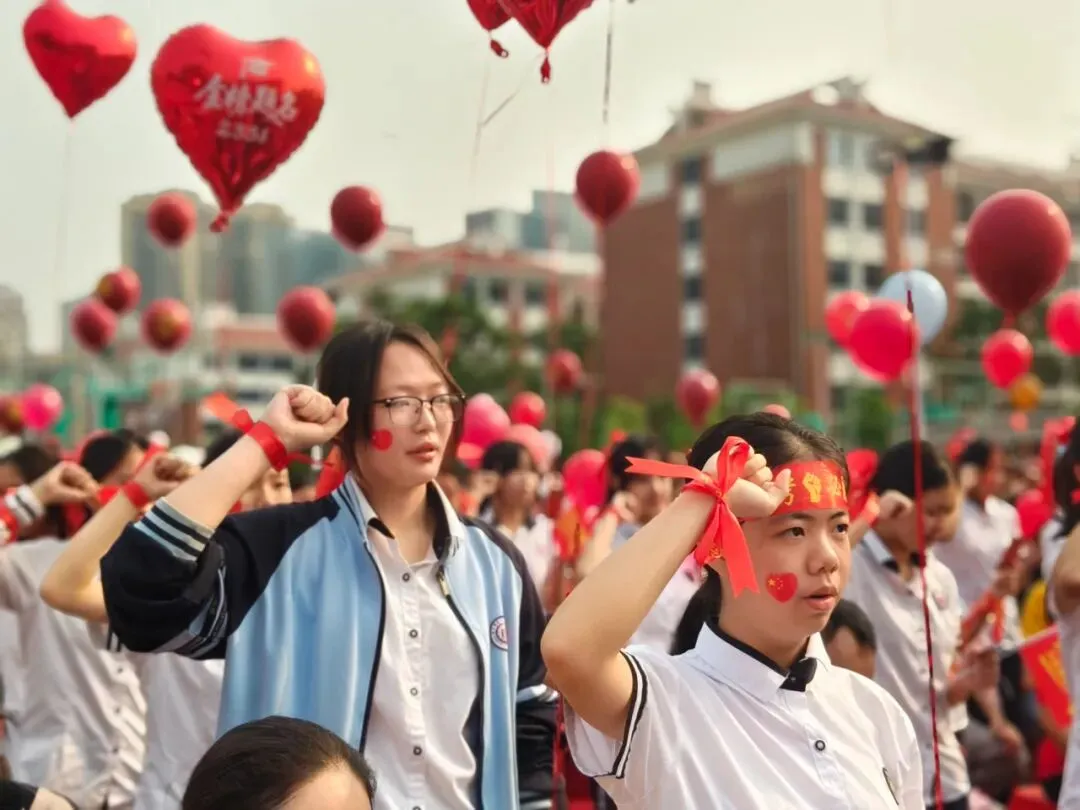 燃情誓师,逐梦中考——南宁市邕宁区民族中学2026届中考誓师大会圆满举行 第46张