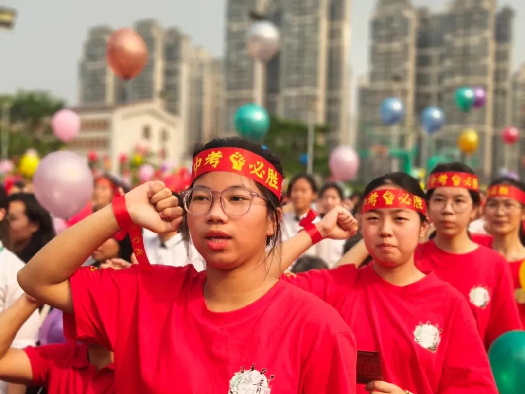 燃情誓师,逐梦中考——南宁市邕宁区民族中学2026届中考誓师大会圆满举行 第49张