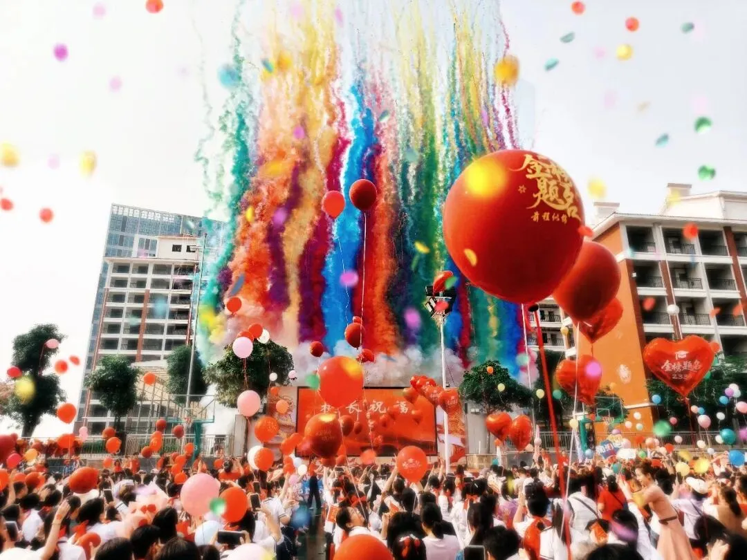 燃情誓师,逐梦中考——南宁市邕宁区民族中学2026届中考誓师大会圆满举行 第53张