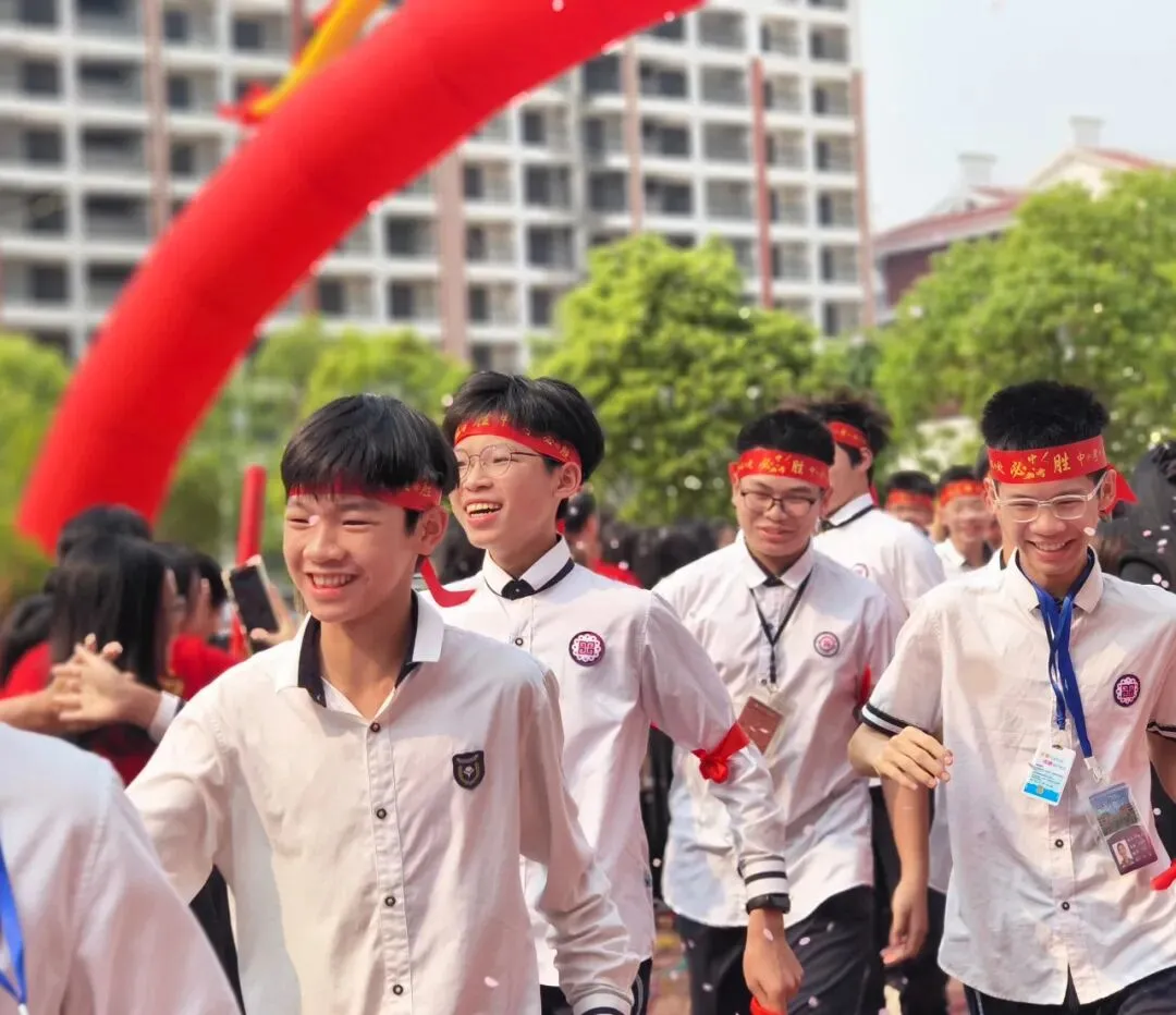 燃情誓师,逐梦中考——南宁市邕宁区民族中学2026届中考誓师大会圆满举行 第96张