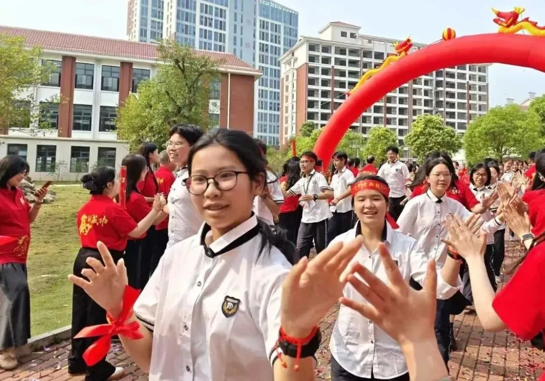 燃情誓师,逐梦中考——南宁市邕宁区民族中学2026届中考誓师大会圆满举行 第104张