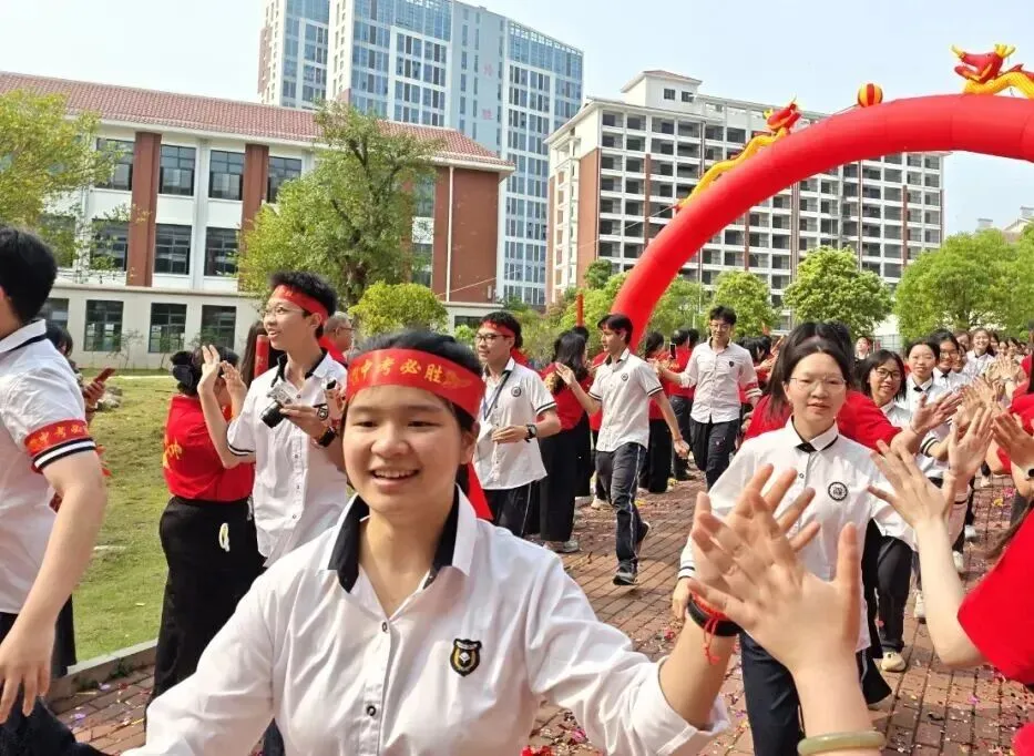 燃情誓师,逐梦中考——南宁市邕宁区民族中学2026届中考誓师大会圆满举行 第108张
