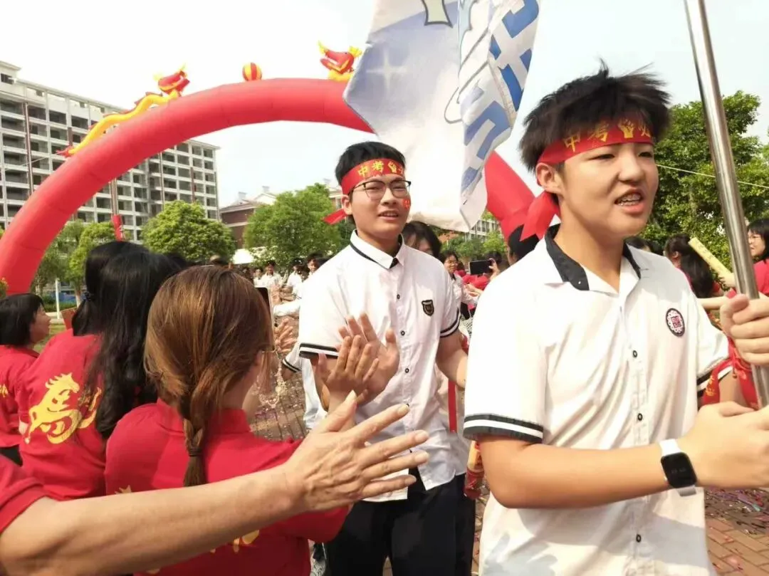 燃情誓师,逐梦中考——南宁市邕宁区民族中学2026届中考誓师大会圆满举行 第111张