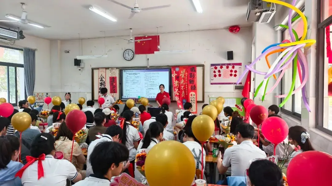 燃情誓师,逐梦中考——南宁市邕宁区民族中学2026届中考誓师大会圆满举行 第114张