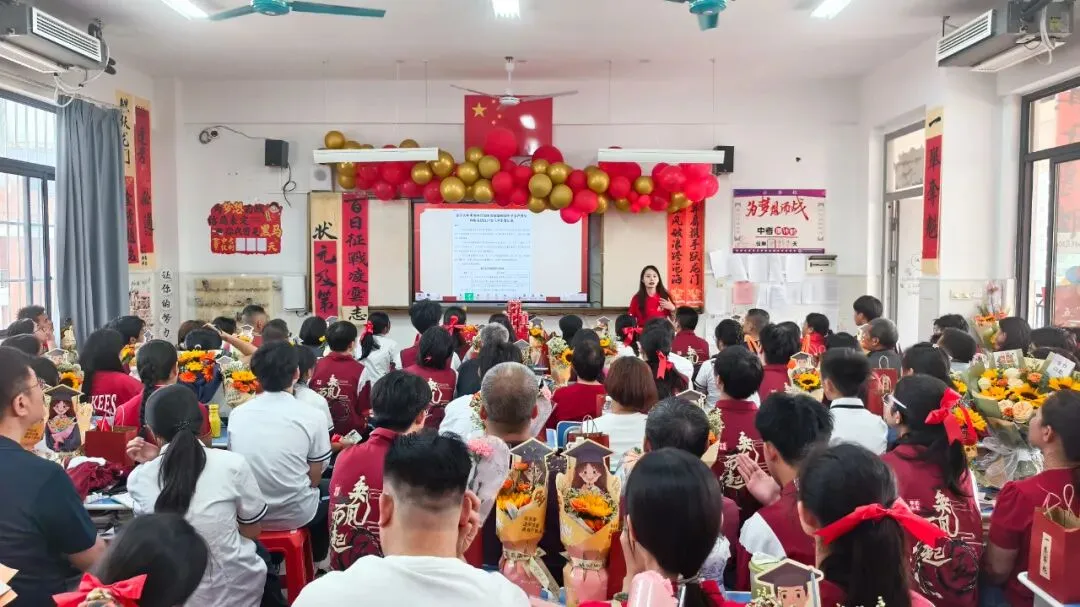 燃情誓师,逐梦中考——南宁市邕宁区民族中学2026届中考誓师大会圆满举行 第115张