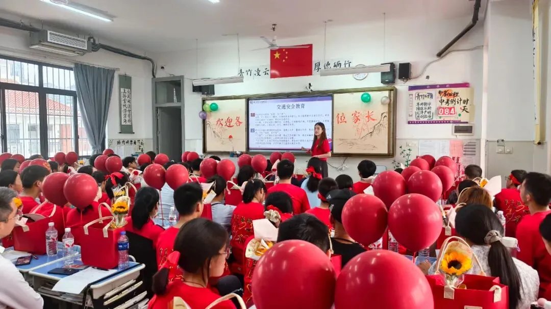 燃情誓师,逐梦中考——南宁市邕宁区民族中学2026届中考誓师大会圆满举行 第117张
