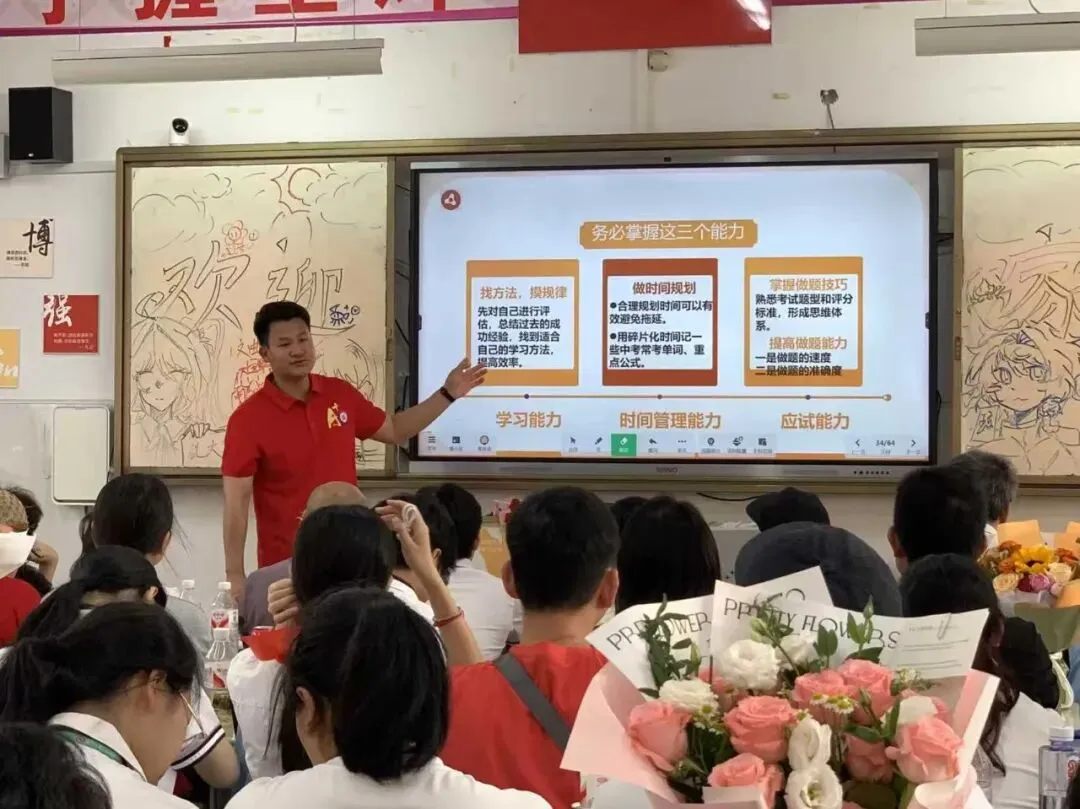 燃情誓师,逐梦中考——南宁市邕宁区民族中学2026届中考誓师大会圆满举行 第137张