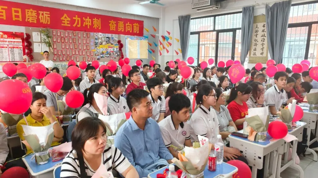 燃情誓师,逐梦中考——南宁市邕宁区民族中学2026届中考誓师大会圆满举行 第143张