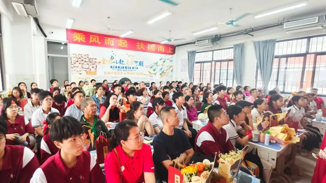 燃情誓师,逐梦中考——南宁市邕宁区民族中学2026届中考誓师大会圆满举行 第144张