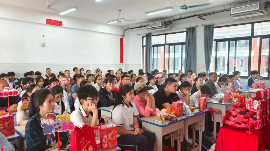 燃情誓师,逐梦中考——南宁市邕宁区民族中学2026届中考誓师大会圆满举行 第145张