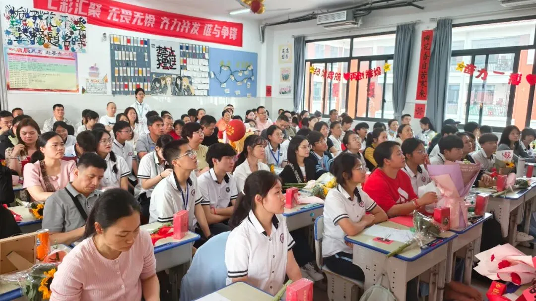 燃情誓师,逐梦中考——南宁市邕宁区民族中学2026届中考誓师大会圆满举行 第146张