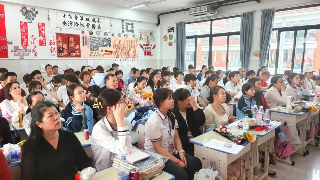 燃情誓师,逐梦中考——南宁市邕宁区民族中学2026届中考誓师大会圆满举行 第147张