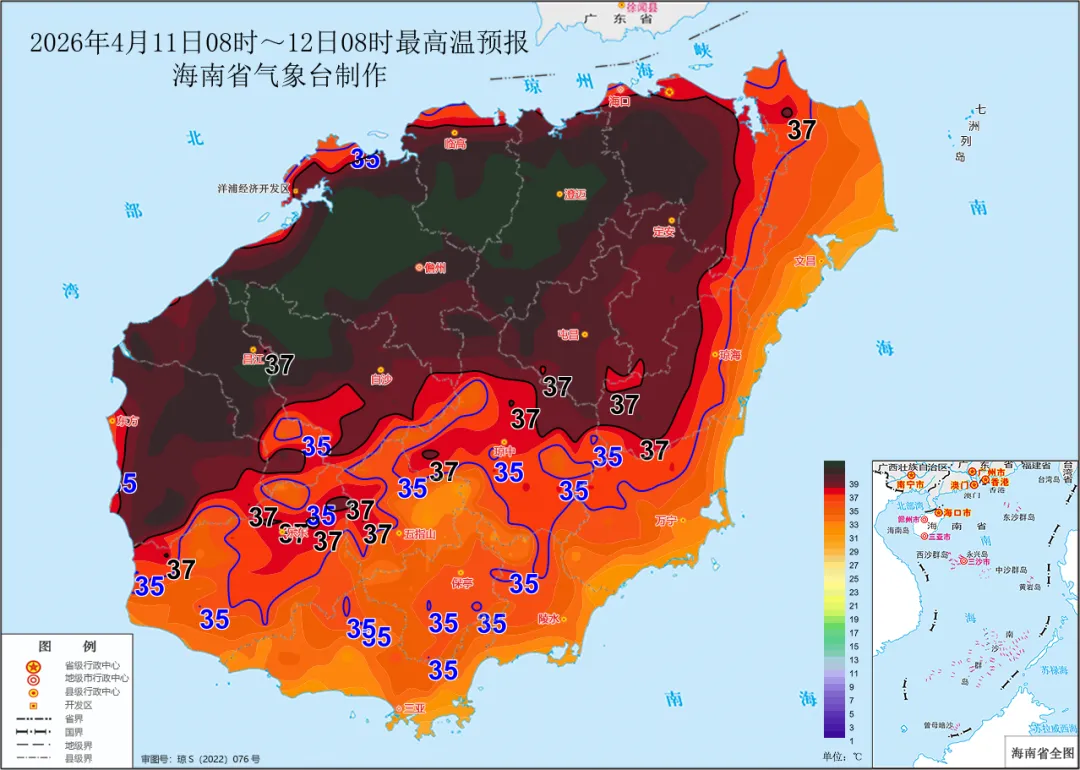 【一览无余最新闻】2026年兰州市中考招生方案公布 ‖ 兰州市徐家山国家森林公园正式恢复开园 第3张