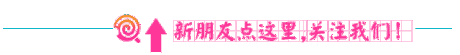 信阳市2026年中考体育考试项目+评分标准 第1张 信阳市2026年中考体育考试项目+评分标准 第1张