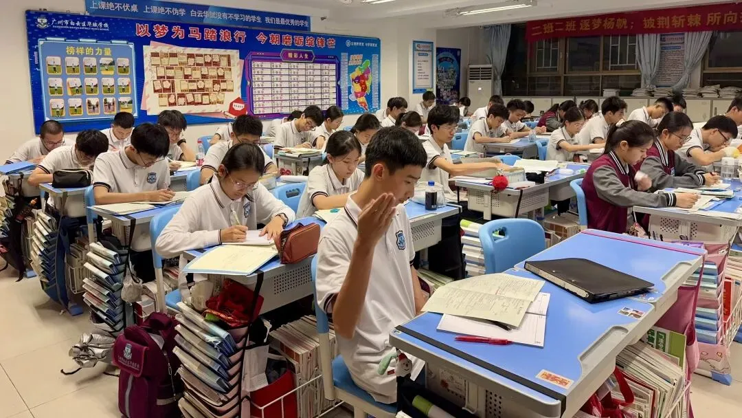 全员满分!笃行为中考打响漂亮第一枪! 第2张