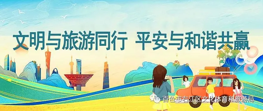 今日,中考! 第12张