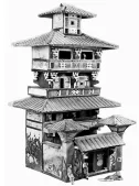 中考模拟:2026河南省中招考试模拟试卷历史 第4张