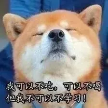 26中考冲刺,这份攻略别错过~ 第6张