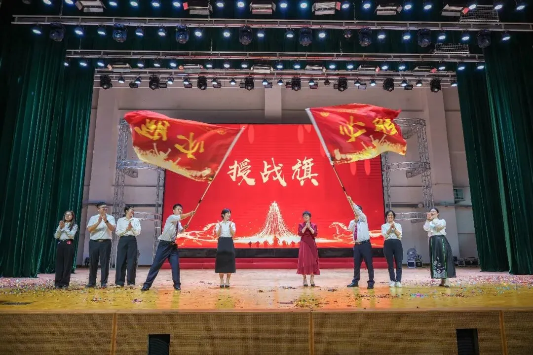 中山2026年中考方案公布! 第25张