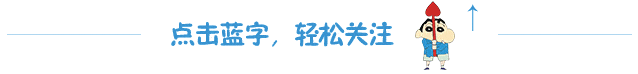干货总结|中考英语作文技巧! 第1张