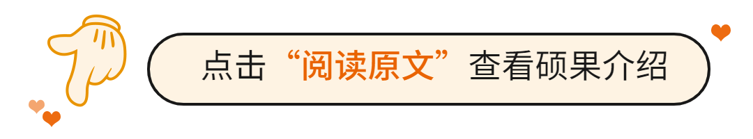 人大应统432真题里原来这么多原题? 第21张