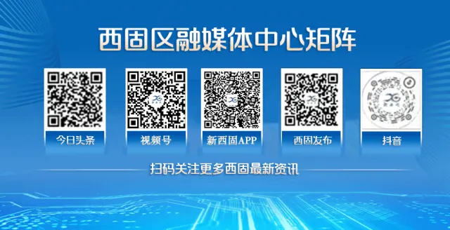 今年兰州市中考政策有四个方面的变化 公办高中入学率可达75% 第2张