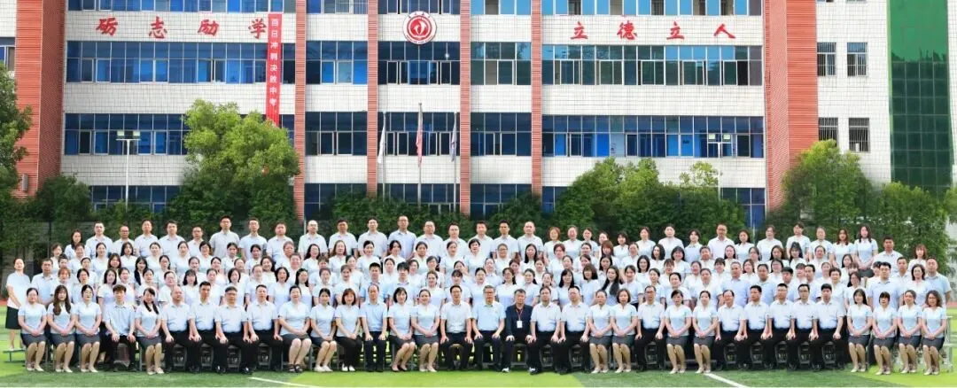2026中考倒计时69天,这份《初升高白皮书》99%的家长都需要! 第15张